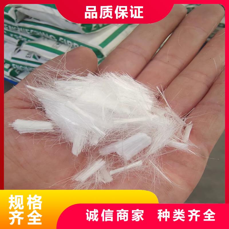 镀铜钢纤维施工厂家电话