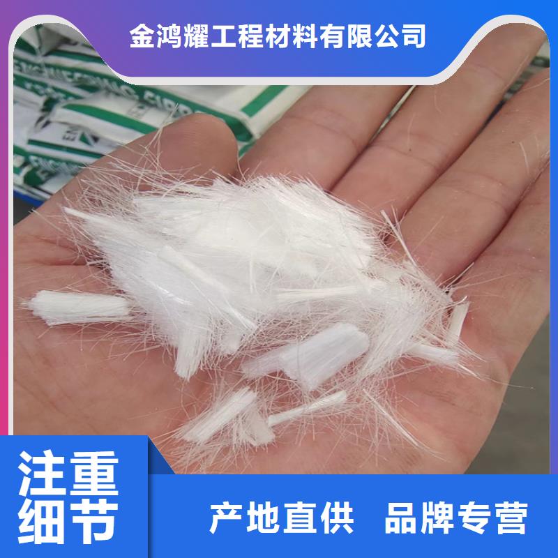 聚丙烯纤维生产厂家价格