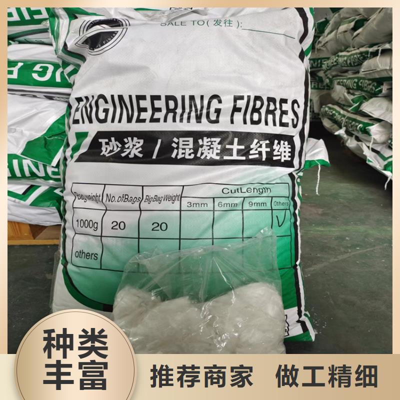 价格合理的聚丙烯网状纤维价格厂家