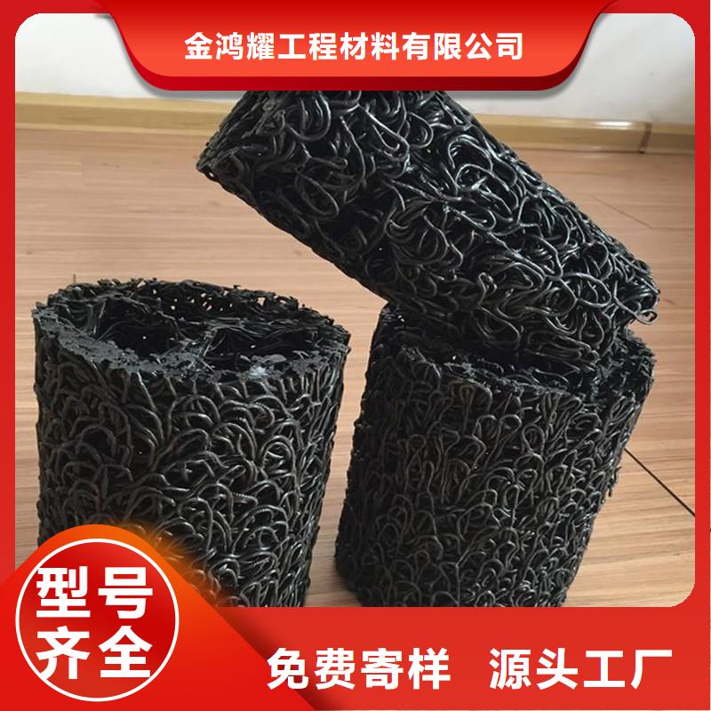 定做塑料排水盲管厂家的公司