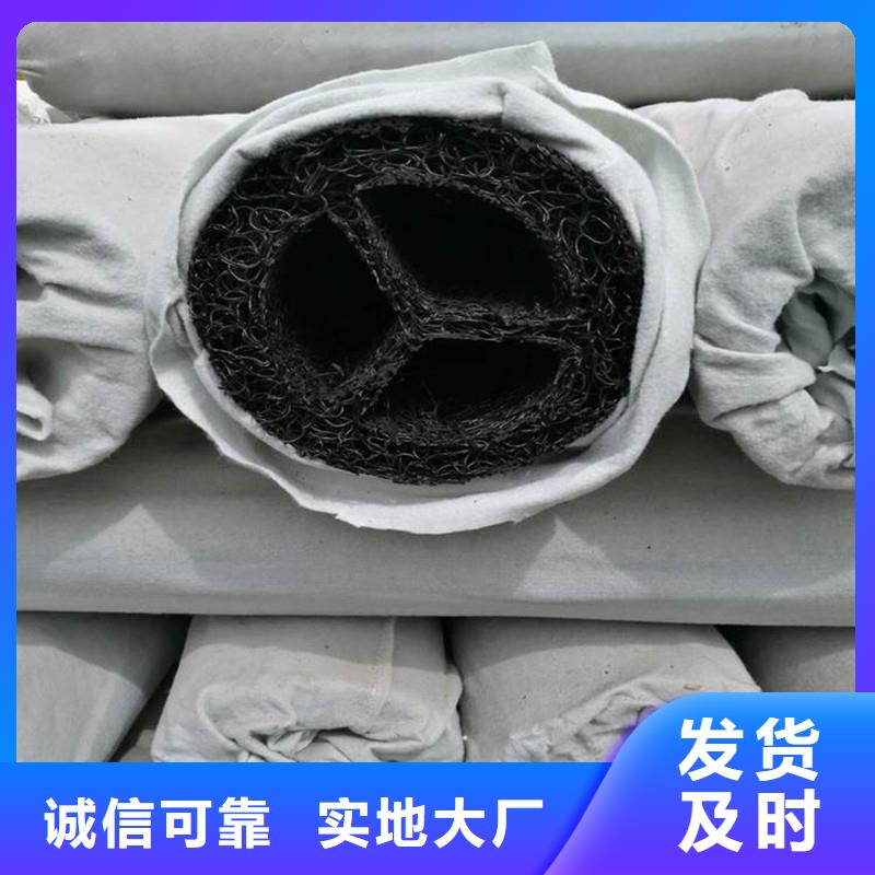 塑料排水盲管厂家价格实惠