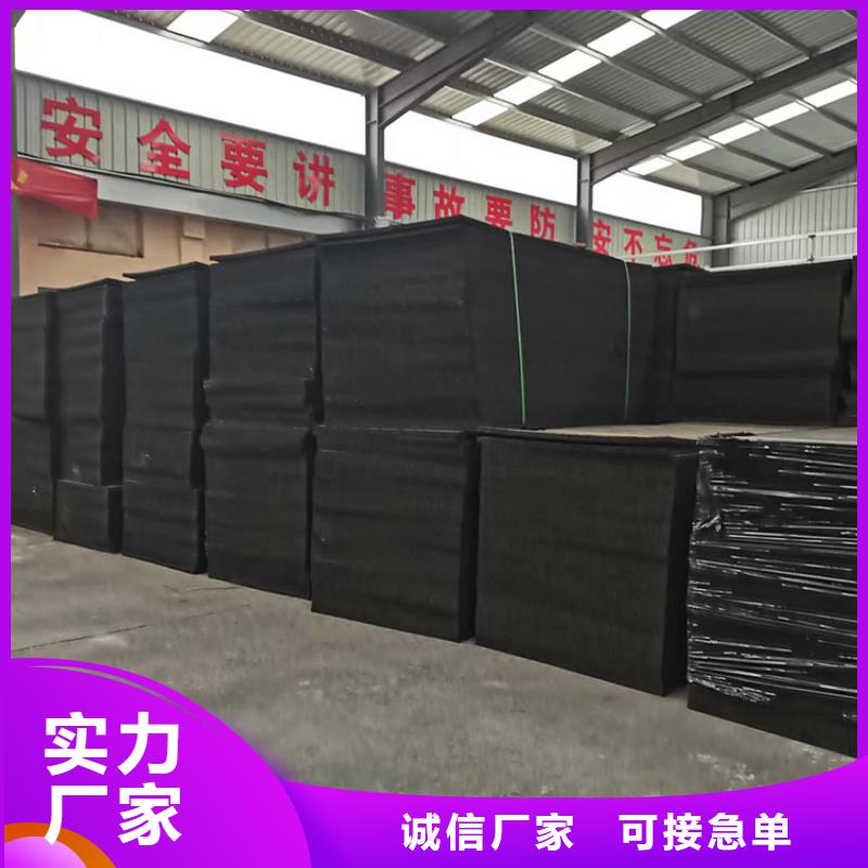 沥青木丝板直销价格厂家