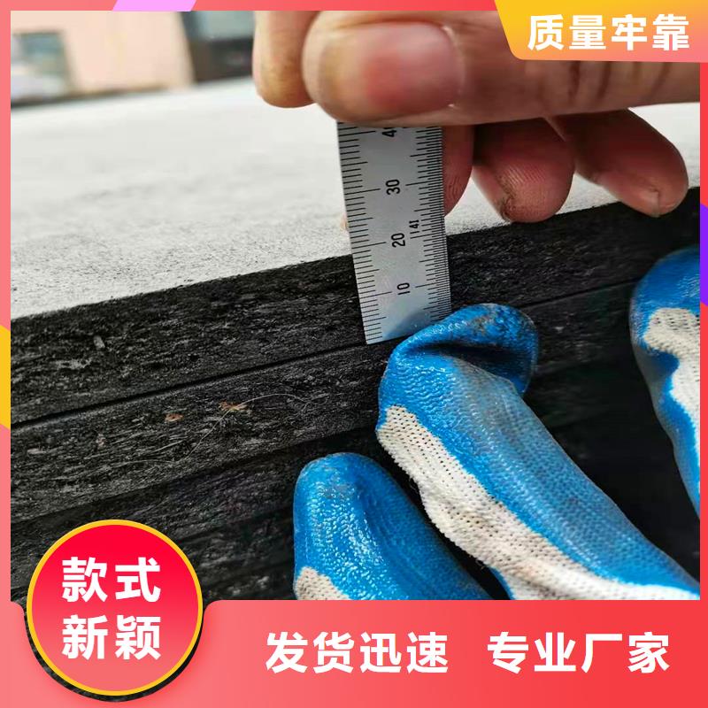 沥青木丝板规格伸缩缝沥青麻绳