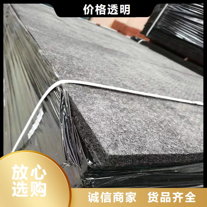 沥青纤维板货真价实价格