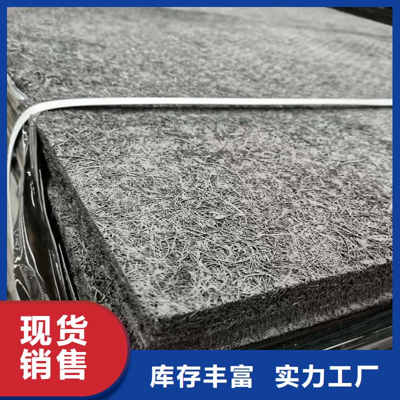 沥青纤维板良心厂家价格