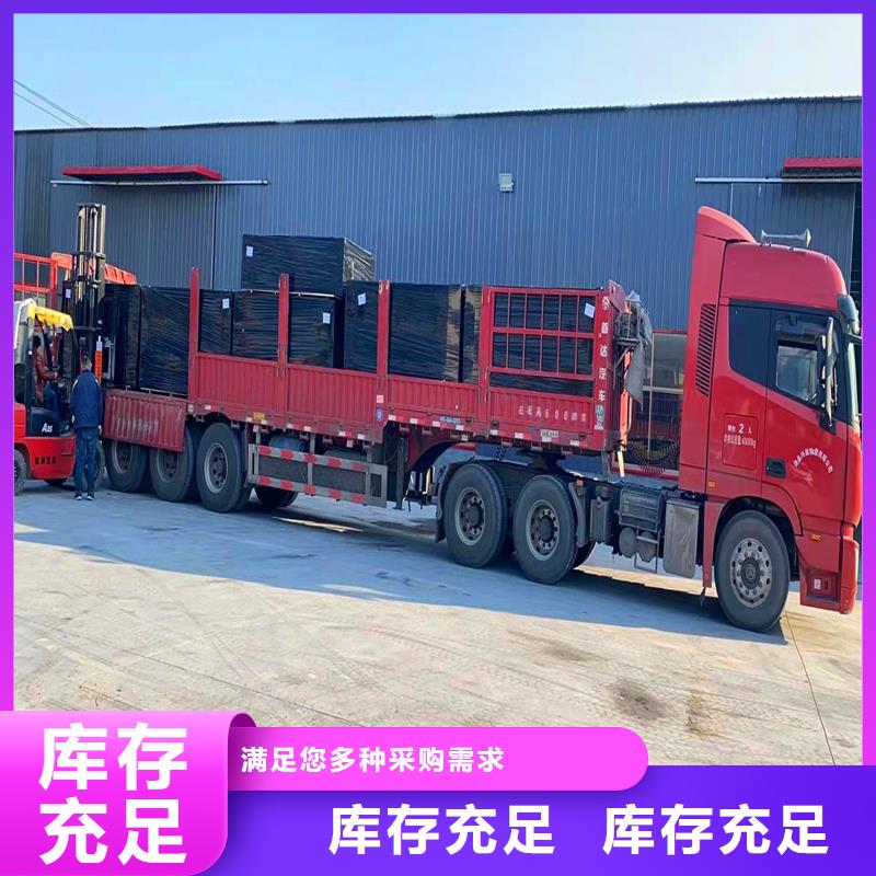 沥青纤维板在线咨询厂家
