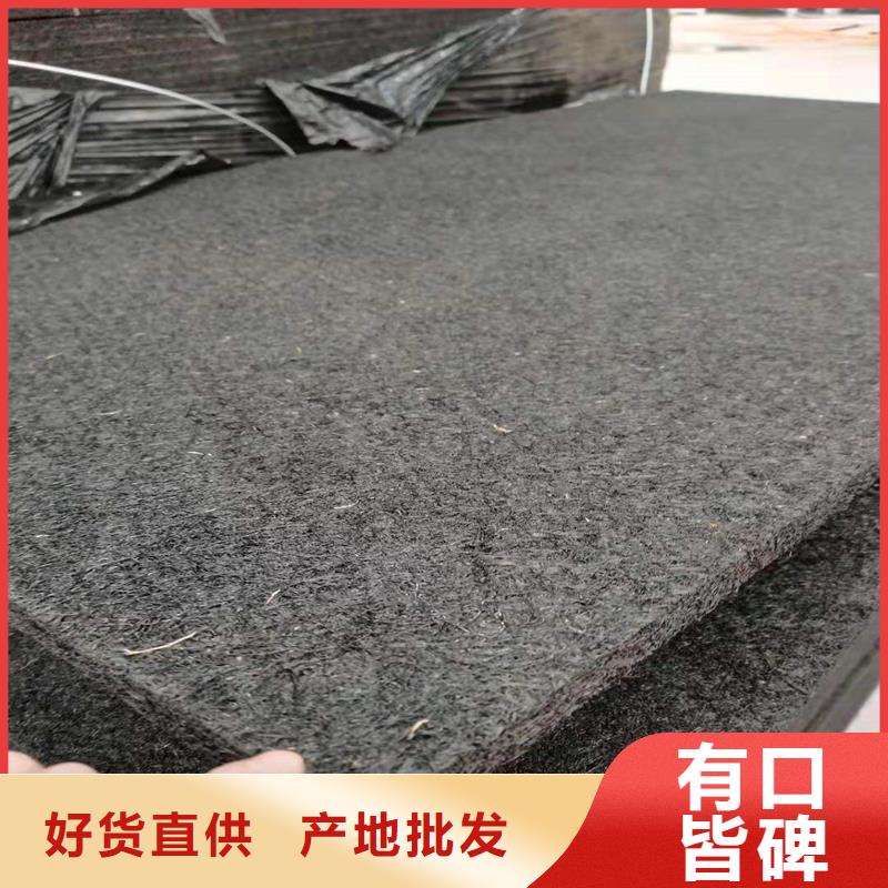 沥青木丝板规格伸缩缝沥青麻绳