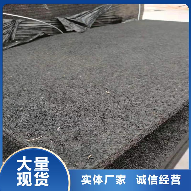 沥青纤维板良心厂家价格