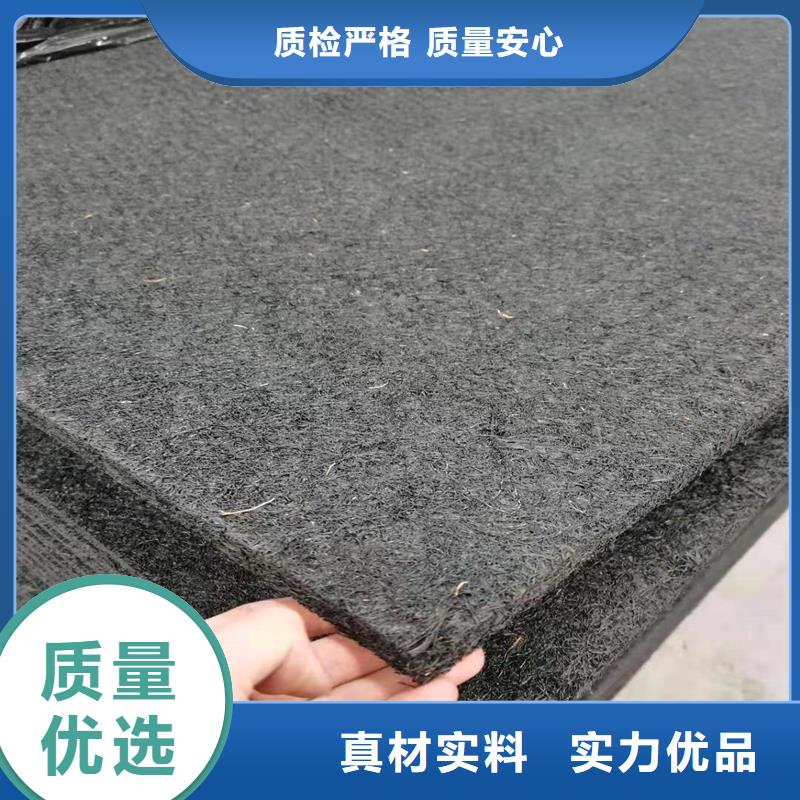 沥青木板图片价格