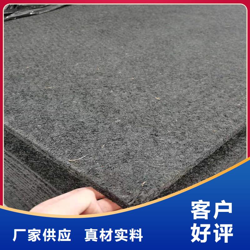 沥青纤维板货真价实价格