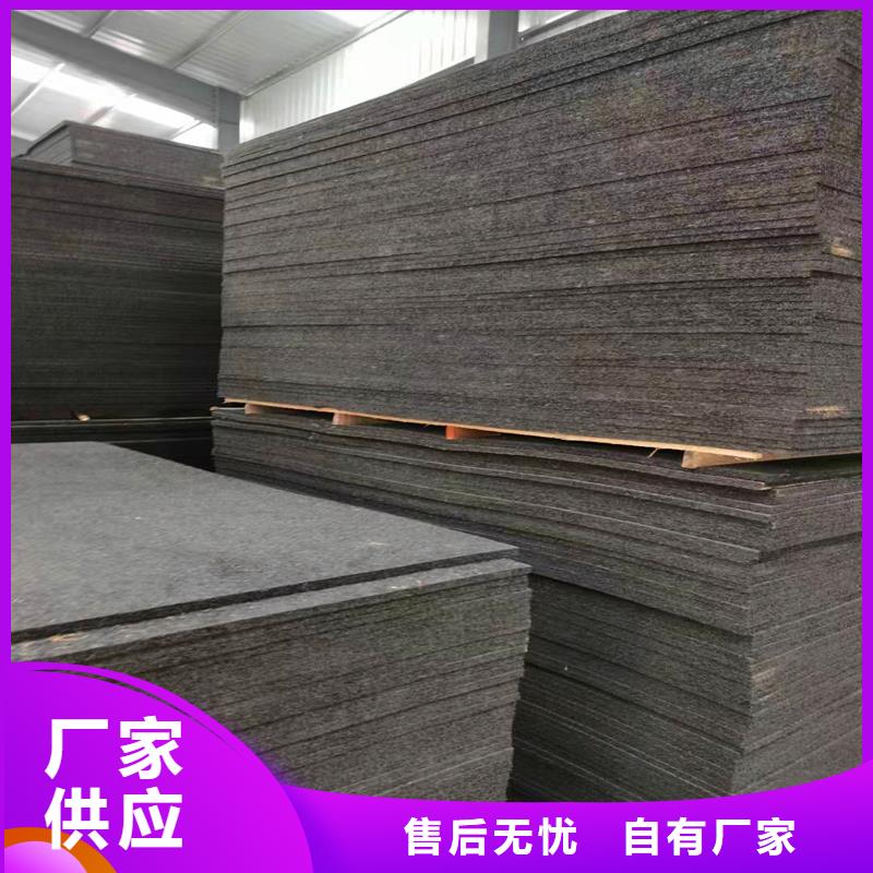 沥青木丝板规格伸缩缝沥青麻绳