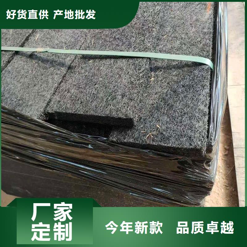 沥青纤维板承接厂家