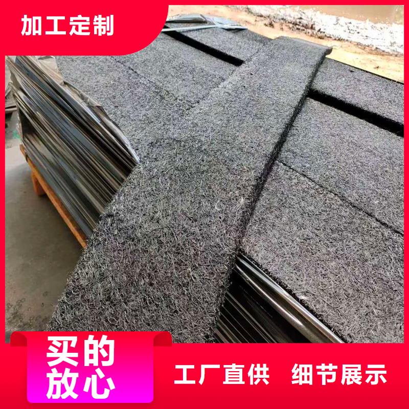 保亭县沥青木丝板零售厂家
