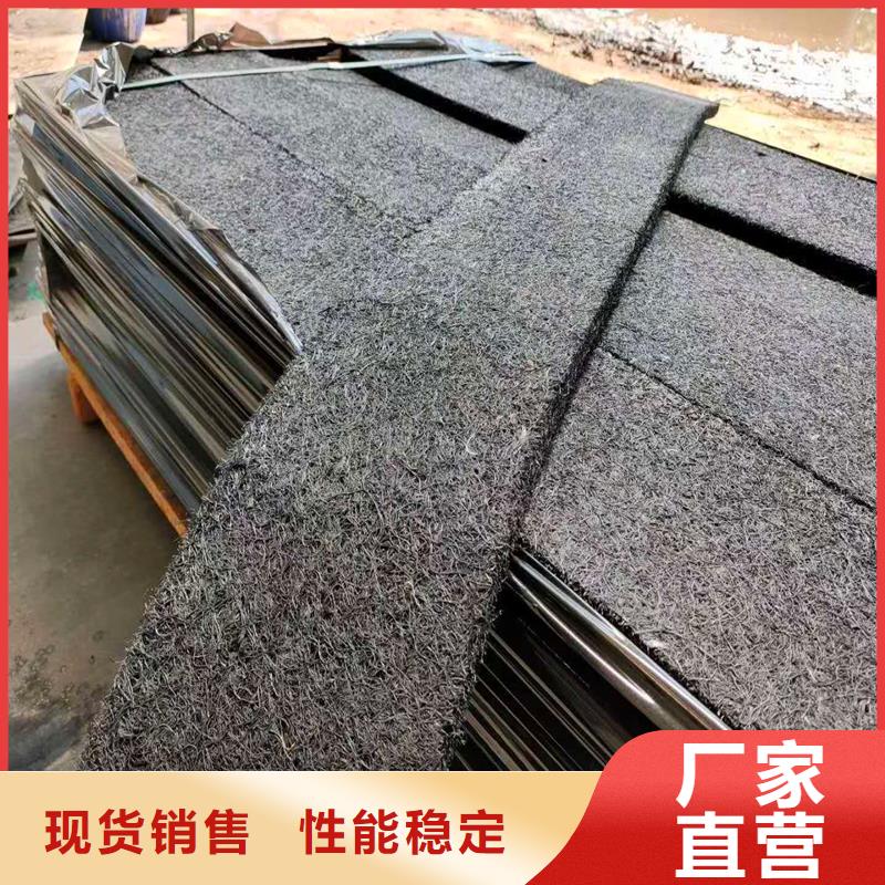 沥青木丝板批发厂家