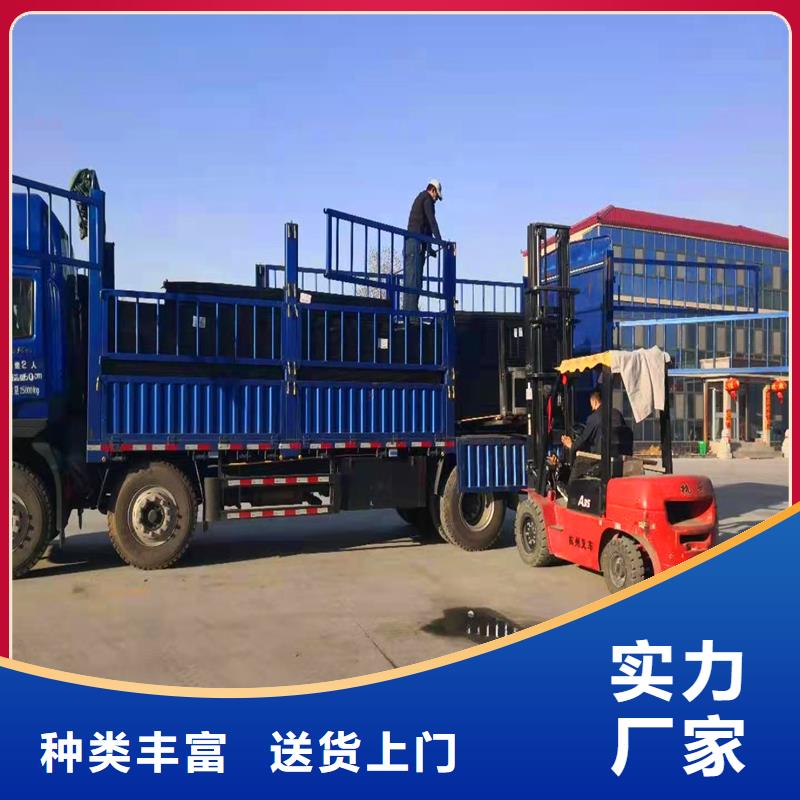 沥青木丝板规格伸缩缝沥青麻绳