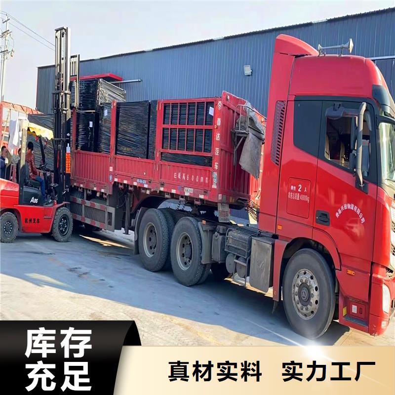 沥青纤维板承接厂家