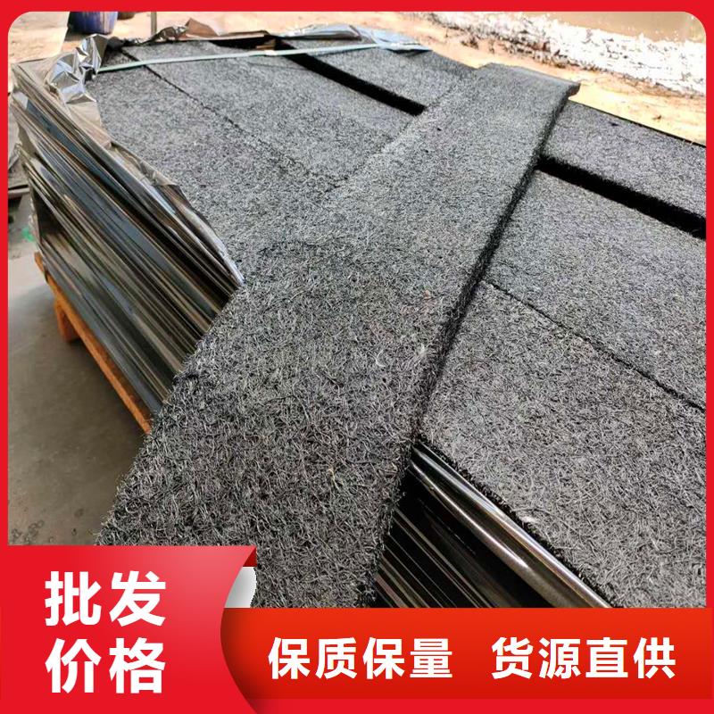 沥青木丝板售后无忧价格