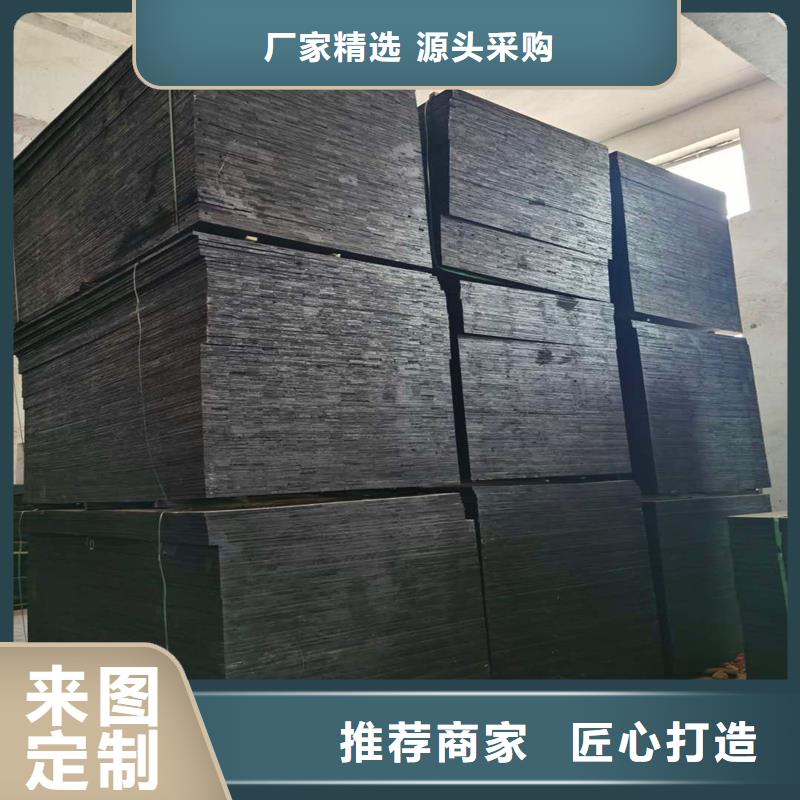 襄阳沥青木丝板全国走货价格
