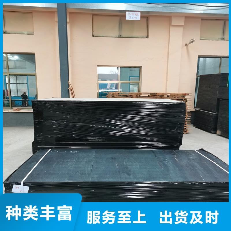 沥青纤维板批发价厂家