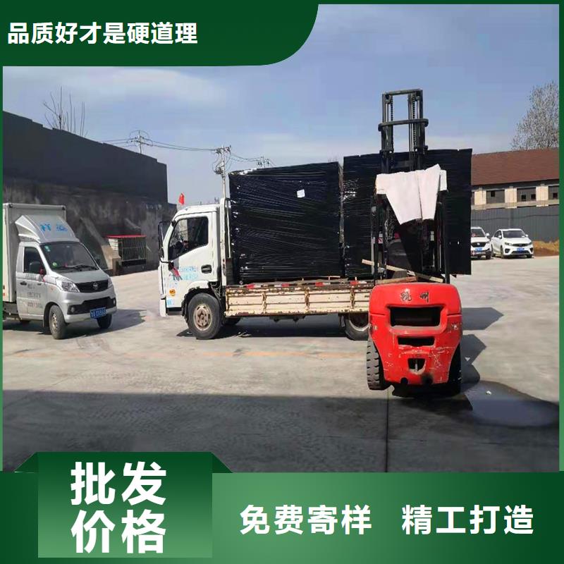 沥青木板图片价格