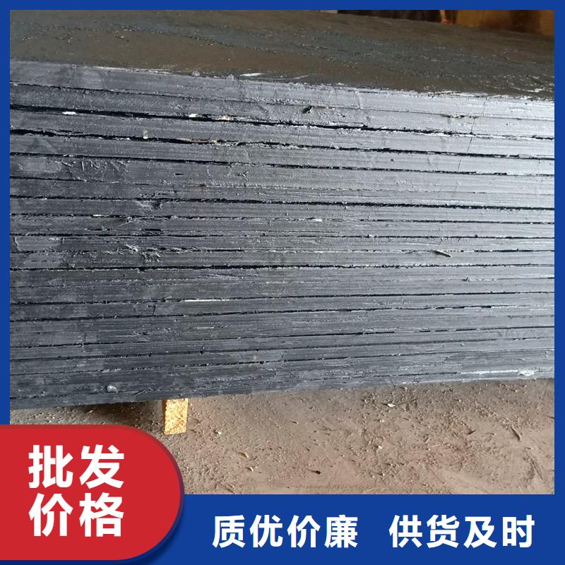 沥青木丝板直销价格厂家