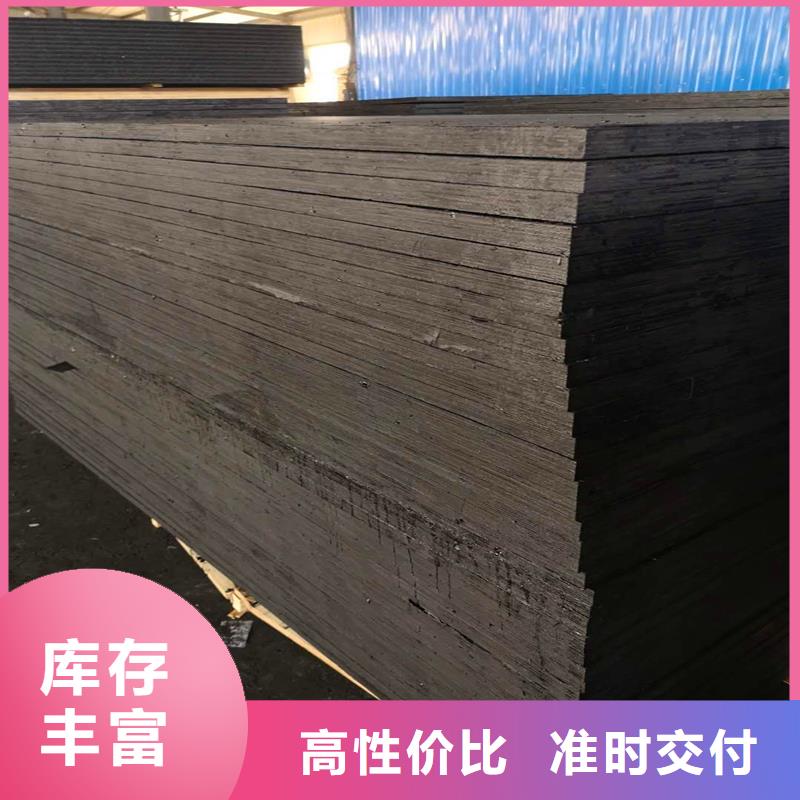 沥青纤维板批发价厂家