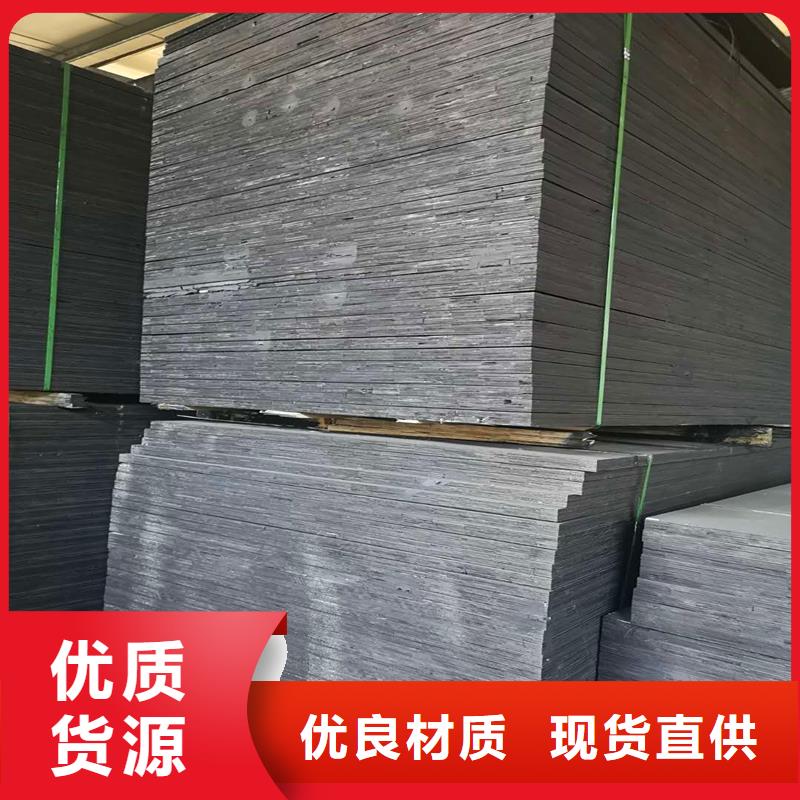 沥青木丝板种类齐全厂家
