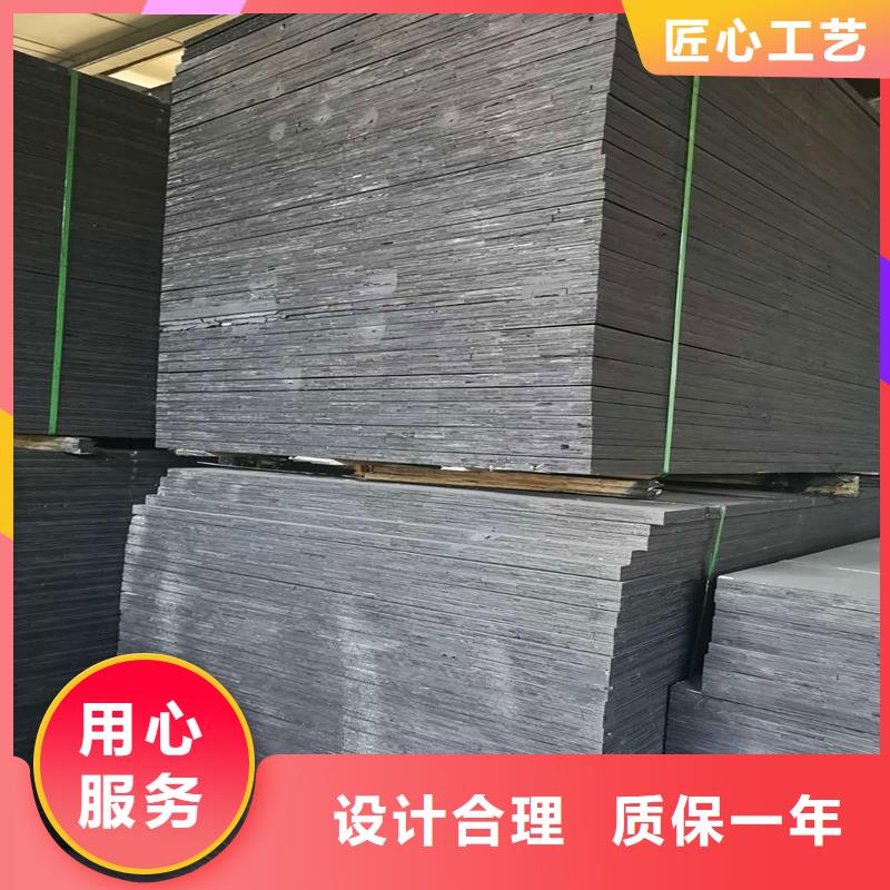 沥青木丝板直销价格厂家