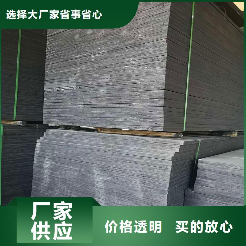 沥青木丝板实力厂家价格