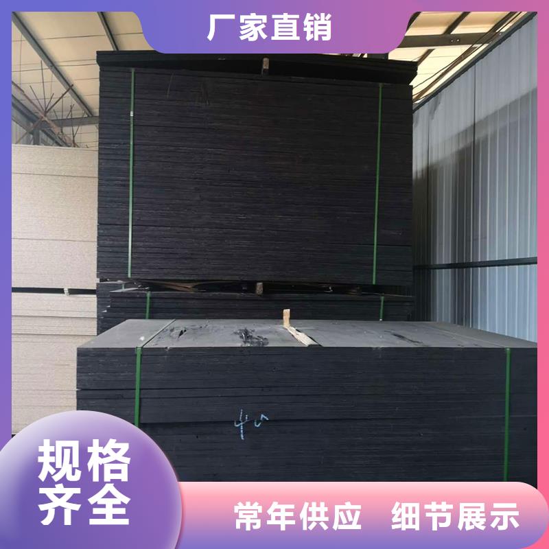沥青木丝板批发厂家