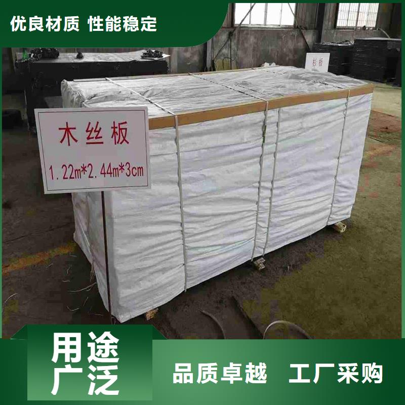 沥青纤维板良心厂家价格