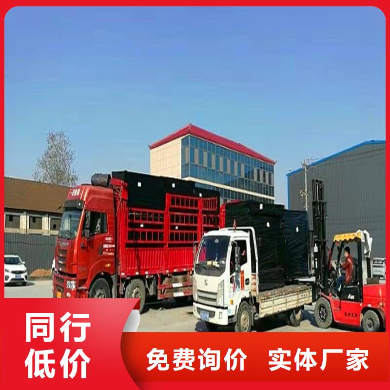 保亭县沥青木丝板零售厂家