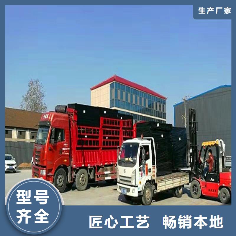 沥青纤维板承接厂家