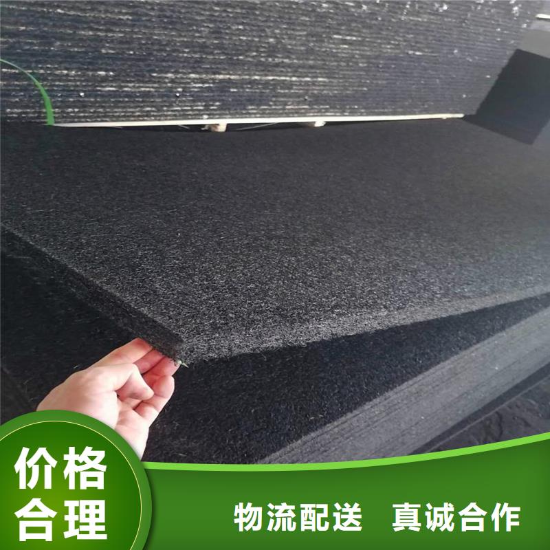 沥青木丝板批发厂家