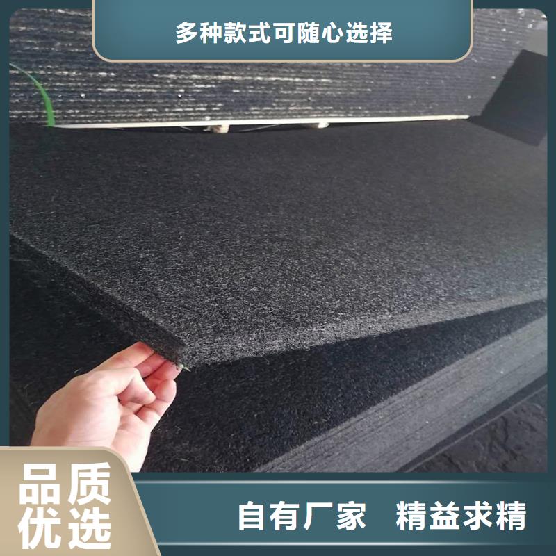 襄阳沥青木丝板全国走货价格