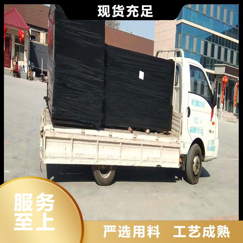 襄阳沥青木丝板全国走货价格