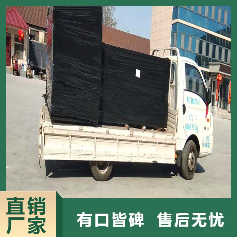 沥青木丝板批发厂家