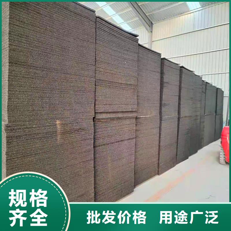 沥青纤维板货真价实价格