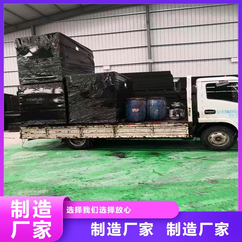 沥青纤维板承接厂家