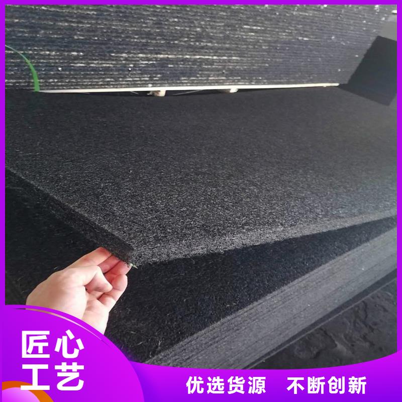 襄阳沥青木丝板全国走货价格