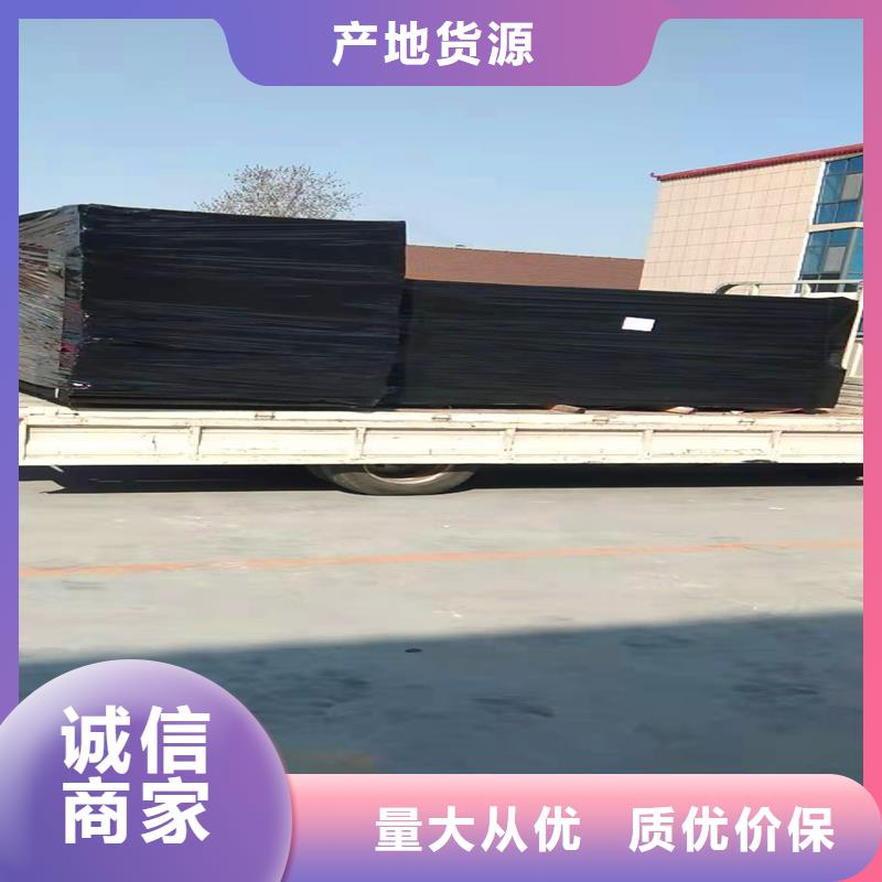 襄阳沥青木丝板全国走货价格