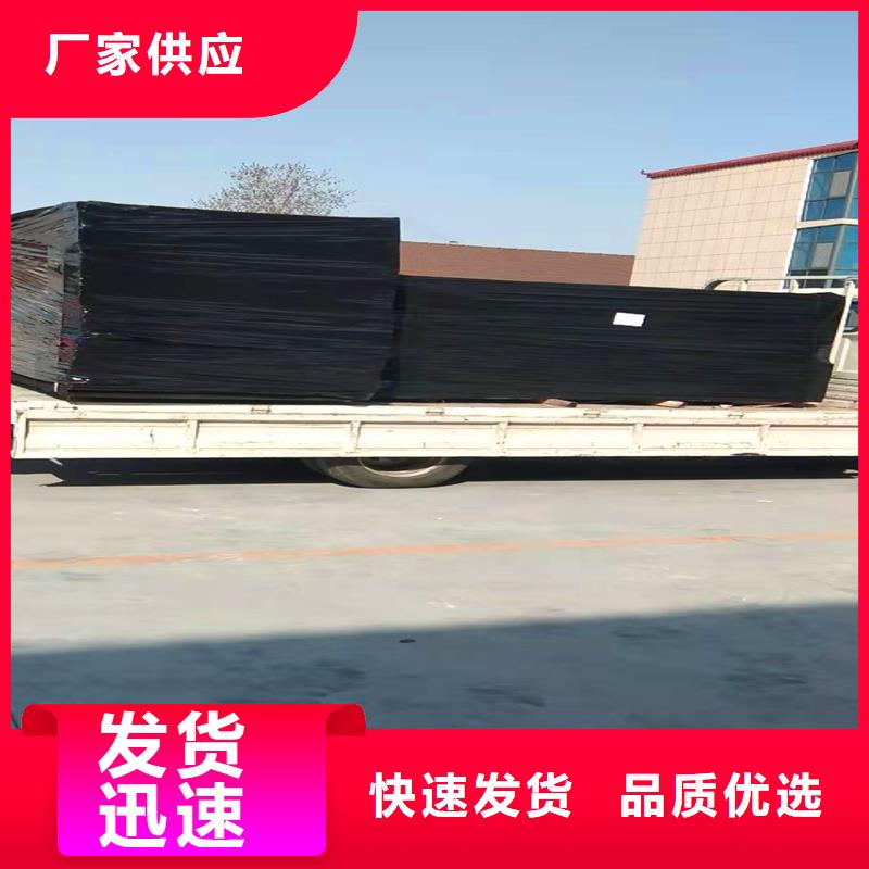 沥青纤维板货真价实价格