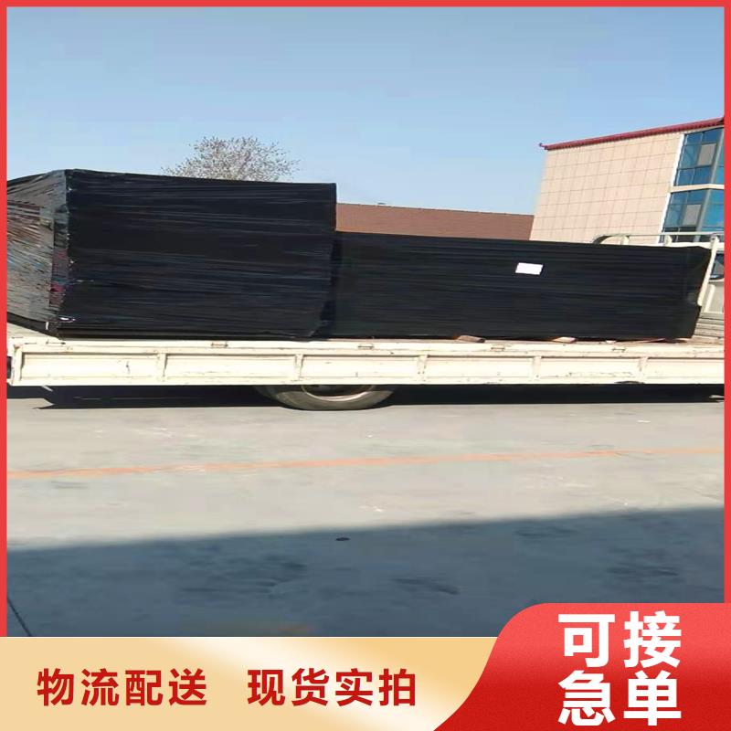 沥青木丝板批发厂家