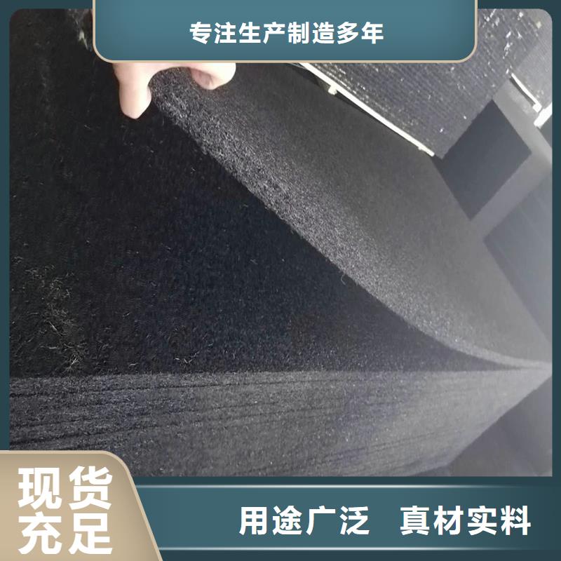 沥青木丝板批发厂家