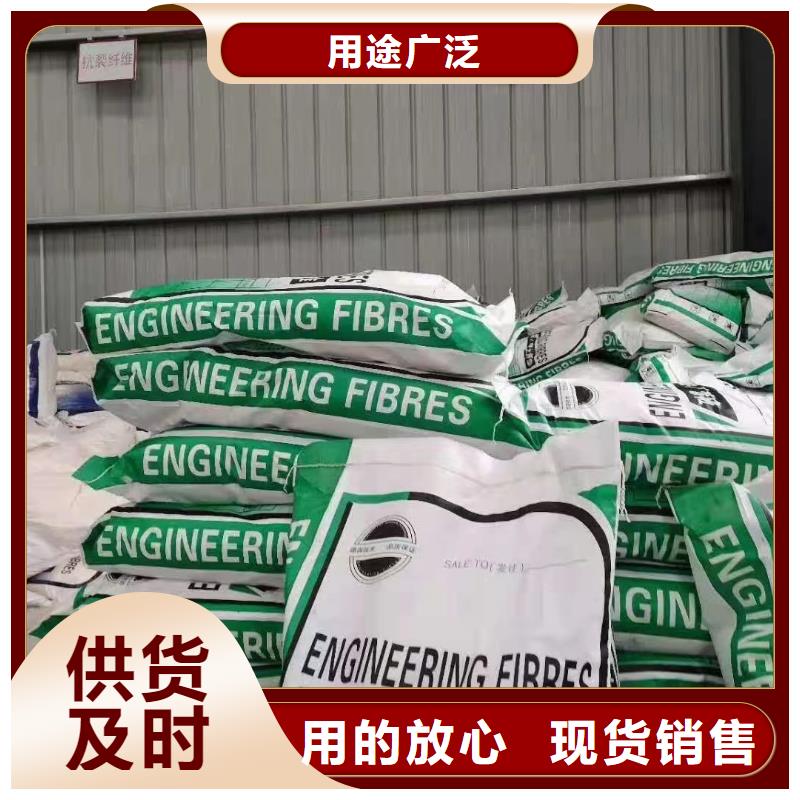 螺旋形聚乙烯醇纤维材料厂家批发零售