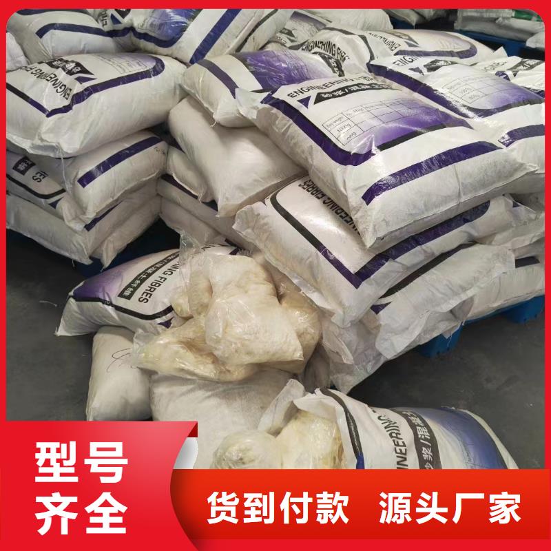 JK-7型螺旋形聚乙烯醇纤维厂家直销发货及时