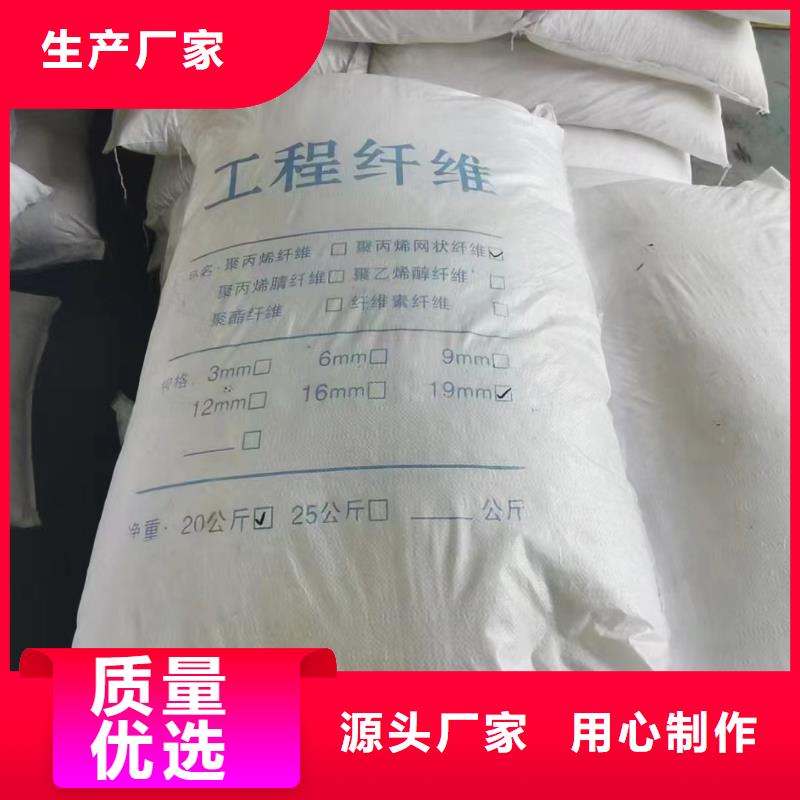 螺旋形聚乙烯醇纤维材料安装厂家电话