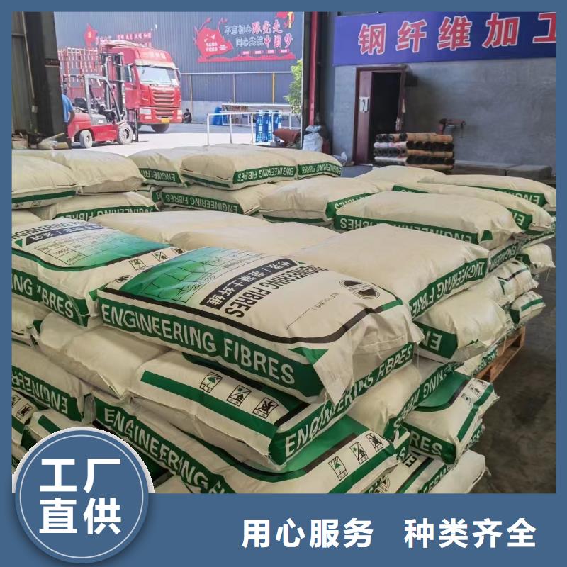螺旋形聚乙烯醇纤维厂家价格低