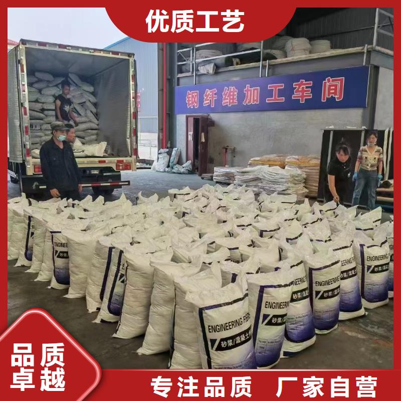 螺旋形聚乙烯醇纤维材料安装厂家电话