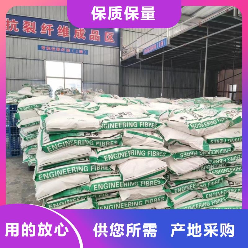 螺旋形聚乙烯醇纤维厂家价格低